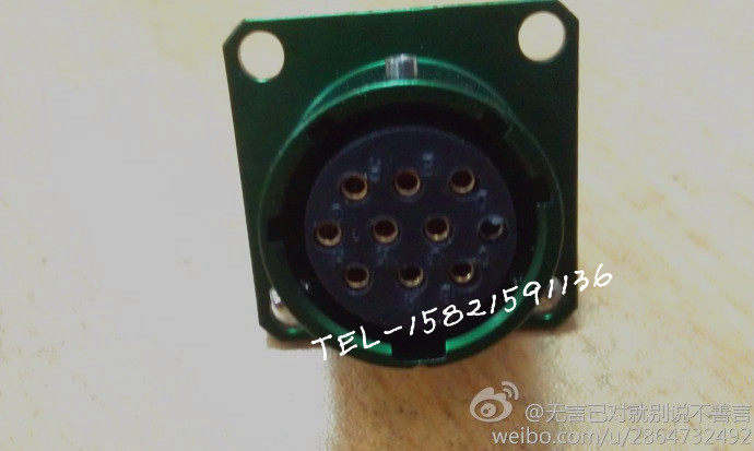 代替ITT Amphenol航空插头插座10芯/12芯 12-10S 14-12P