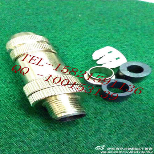 仿进口航空插头 宾德 binder M12-4公头 金属传感器插头 屏蔽