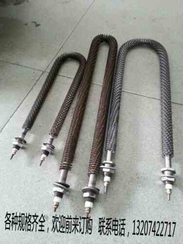 不锈钢U型空气干烧电热棒散热片电热管翅片加热管烤箱发热棒220V