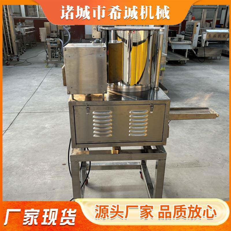 全自动小型土豆饼成型设备多功能汉堡蔬菜饼鸡肉牛肉成型机器