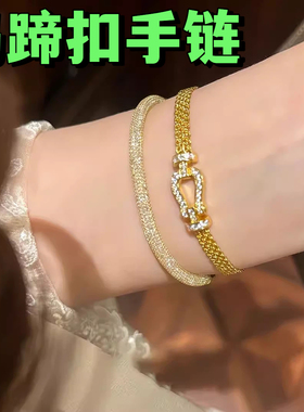马蹄扣手链情侣手绳男女同款满钻新颖情侣款手链情人节礼物