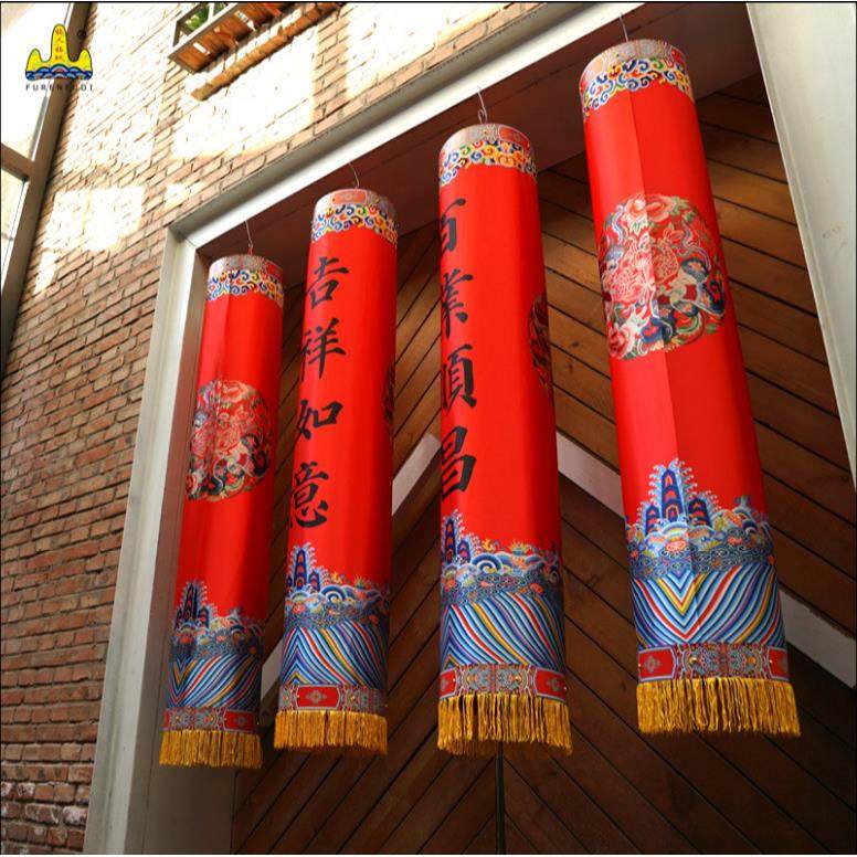 创意中式灯笼户外宫灯室外装饰大号开业庆典礼品婚庆用品喜庆