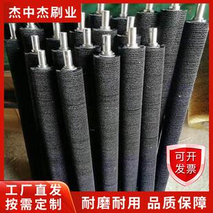 机械设备除尘清洗机毛刷辊茶叶机多功能抛光清扫缠绕植毛刷辊