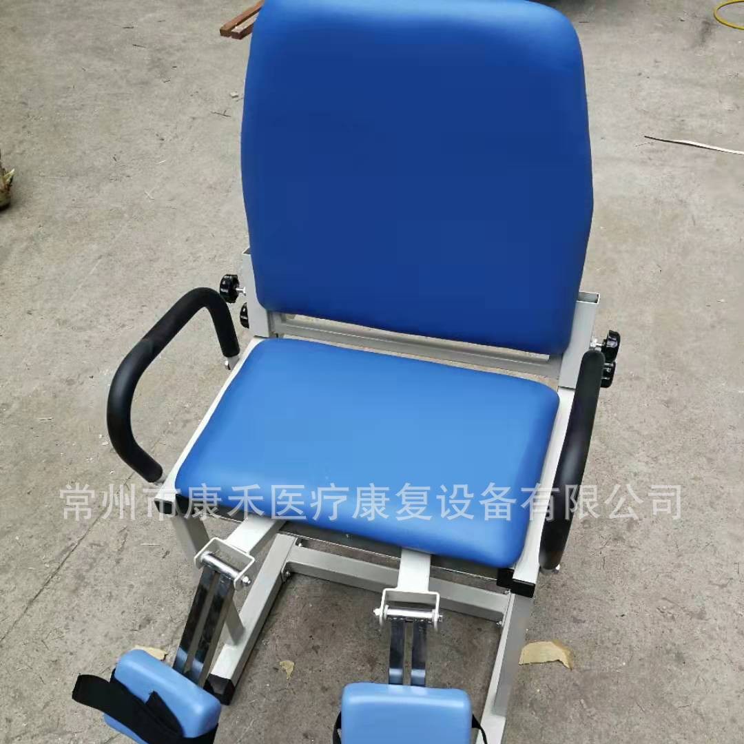 重锤式髋关节训练器 外展内收关节肢体肌力下肢训练器材康复器材