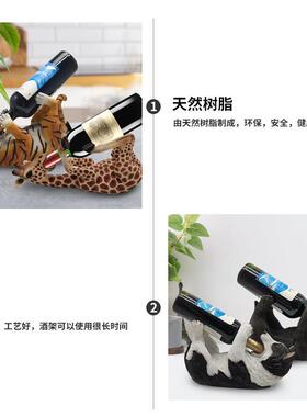 创意仿真动物红酒架客厅桌面摆放玄关装饰葡萄酒架树脂工艺品新品