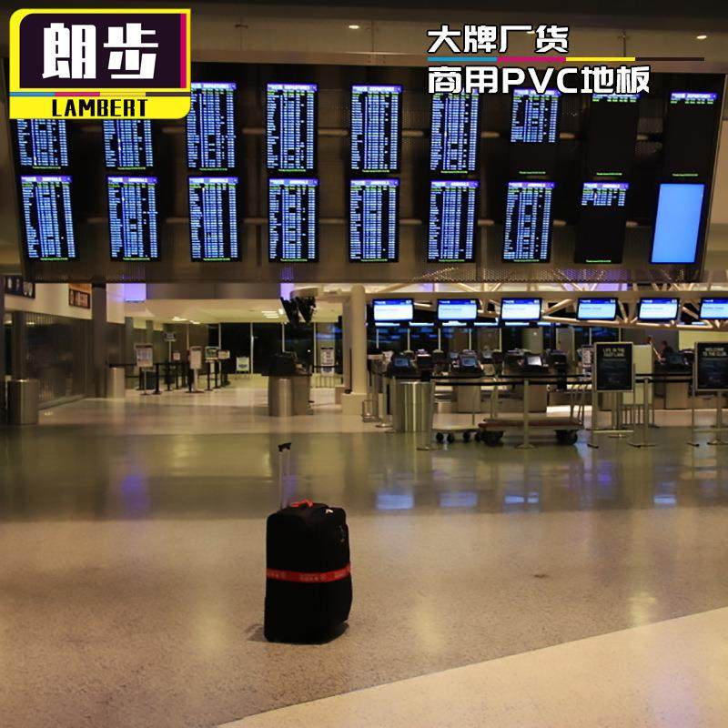 厂家工厂车间仓库工业厂房地胶防火阻燃耐磨塑胶 商用pvc地板,家装主材,PVC地板,淘宝优惠券,粉丝福利购,淘宝优惠卷