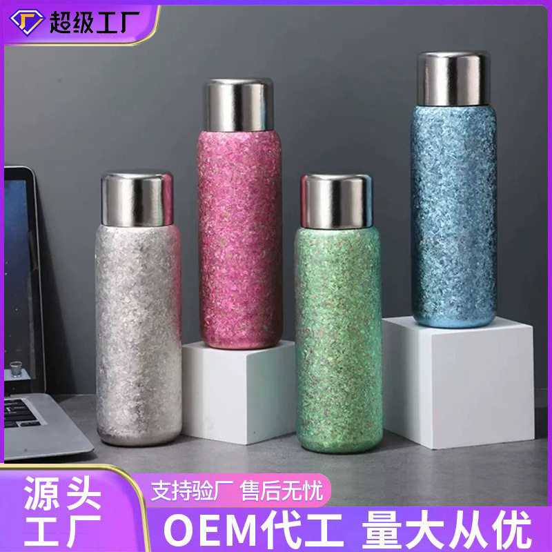 纯钛保温杯钛杯泡焖茶杯双层养生水杯茶水分离高档礼品杯礼盒定制图片