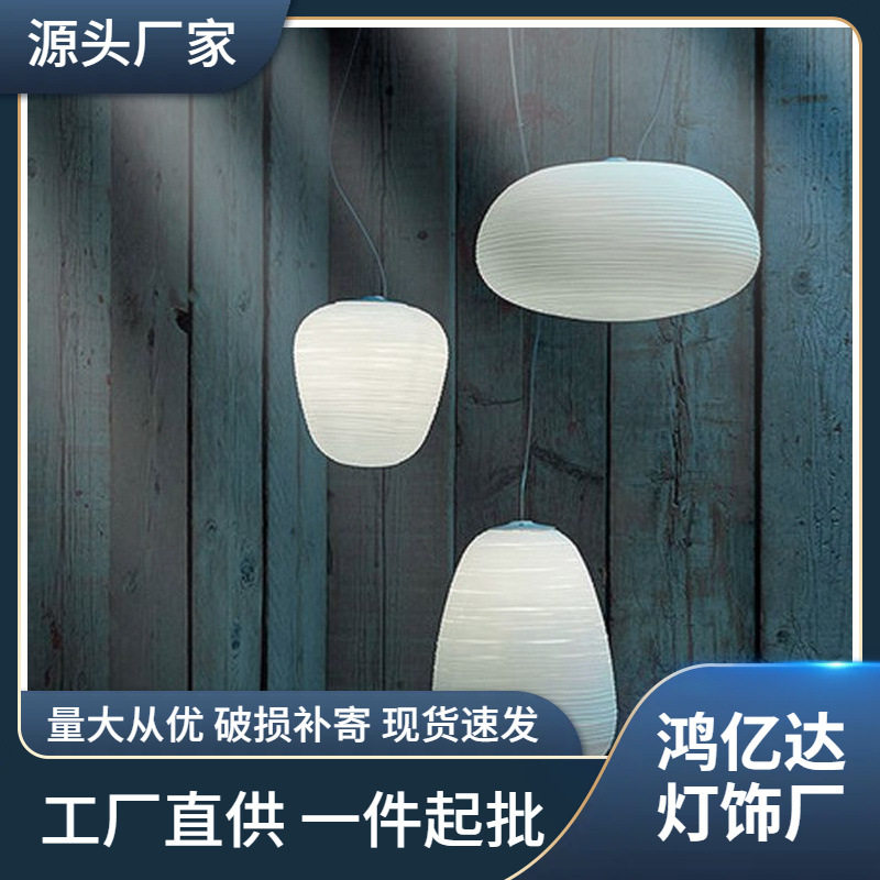 后现代简约餐厅吧台书房蛋糕螺旋艺术创意展厅三头玻璃吊灯现货