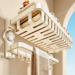 吸盘网篮浴巾架卫生间免打孔奶白色卫浴毛巾架浴室收纳置物架套装