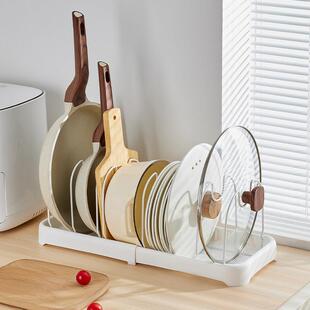 环利厨房置物架橱柜可伸缩放碗盘子锅具收纳架台面碗碟架锅盖架子
