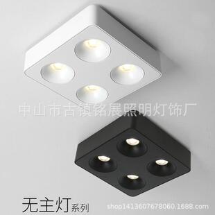 客厅走廊led明装筒灯单头两头三头四头深藏防眩光无主灯吸顶灯