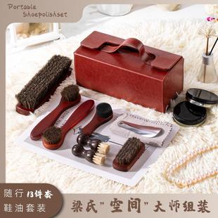 家用大号鞋油鞋刷套装家居皮具护理擦皮鞋工具马鬃毛刷鞋蜡鞋拔子