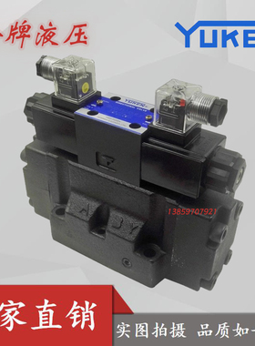 DSHG-03-3C2/3C4/3C60-E-T-D24榆次油研电磁液阀2B2-E-A240-N1-50