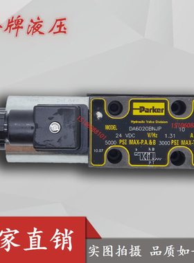 Parker派克液压电磁阀DA6020BNJP 10换向阀DA6 20BNYP BNTW91现货