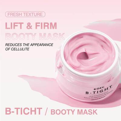 粉色身体臀霜补水保湿紧致身体面膜B-TIGHT Bum Mask爆款