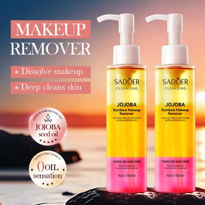 Rainbow Makeup Remover Oil 彩虹卸妆油 深层清洁溶妆