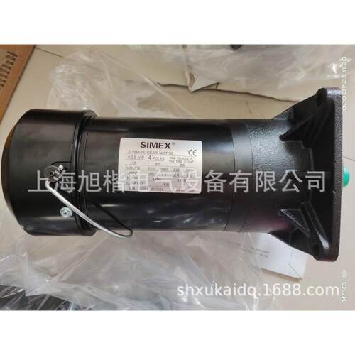 SIMEX电机 换刀臂马达 0.55KW 1/7 1/8 1/9 刀臂电机 SVB22
