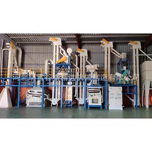 源头厂家3t h咖啡生豆成套加工流水线设备瑞雪