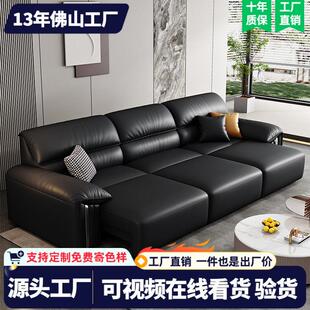 电动沙发多功能现代简约头层牛皮客厅小户型直排黑色真皮沙发床