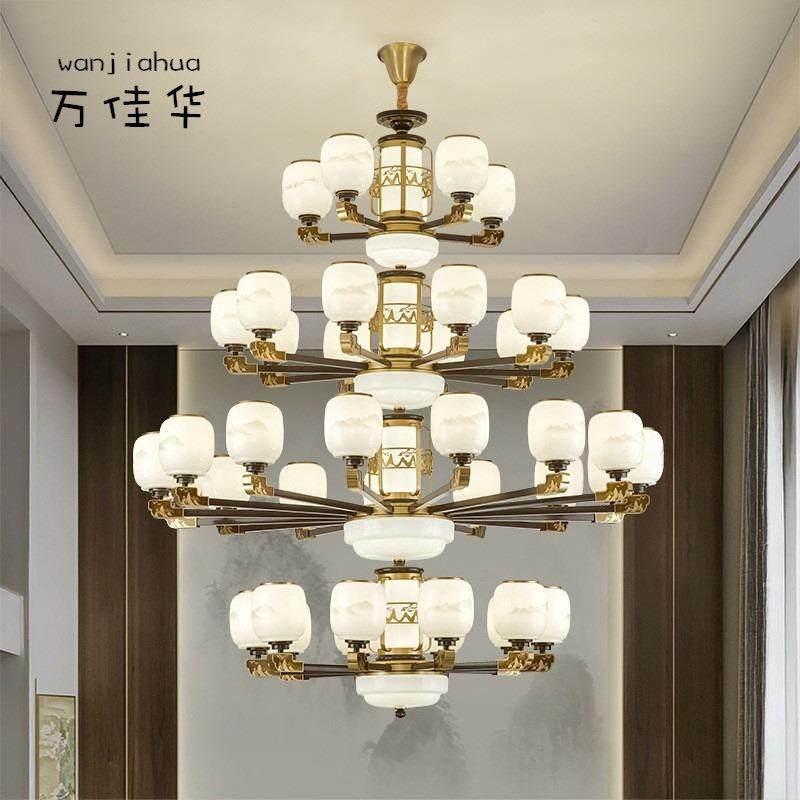 复式楼大吊灯新中式别墅四层多层酒店大厅中空自建房楼梯长吊灯,家装灯饰光源,智能吊灯,淘宝优惠券,粉丝福利购,淘宝优惠卷