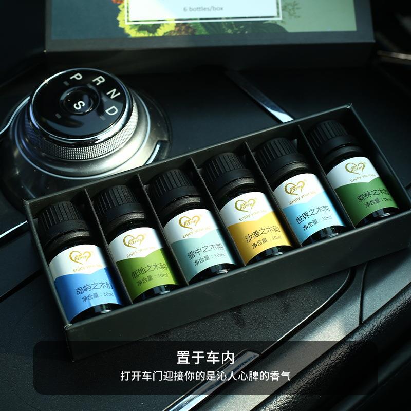 香薰精油酒店卧室内卫生间无火藤条香薰补充液精油挥发液香薰10ml