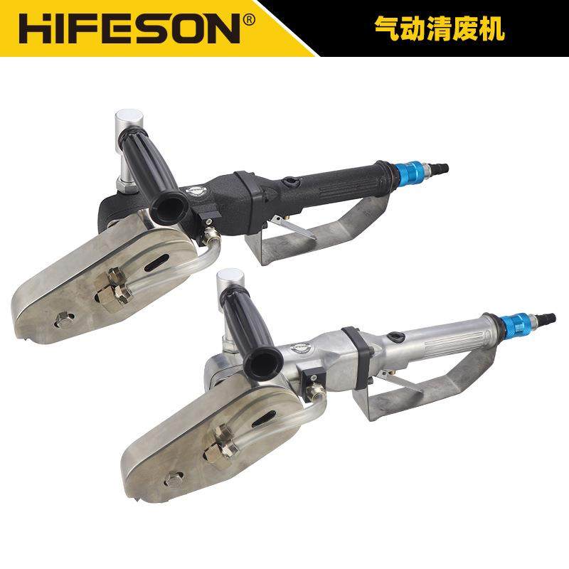 海飞鲨气动清废机纸箱扒纸机瓦楞纸卡纸除边机排边机打边机除废,五金/工具,其他气动工具,淘宝优惠券,粉丝福利购,淘宝优惠卷