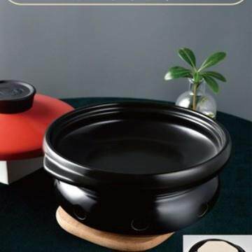 干烧煲酒精炉陶瓷干烧煲锅小火锅耐高温商用小号煲仔饭固体鸡