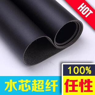 现货超纤 100纹超纤皮 优质超纤皮料 1.4mm 不染底 水芯超纤