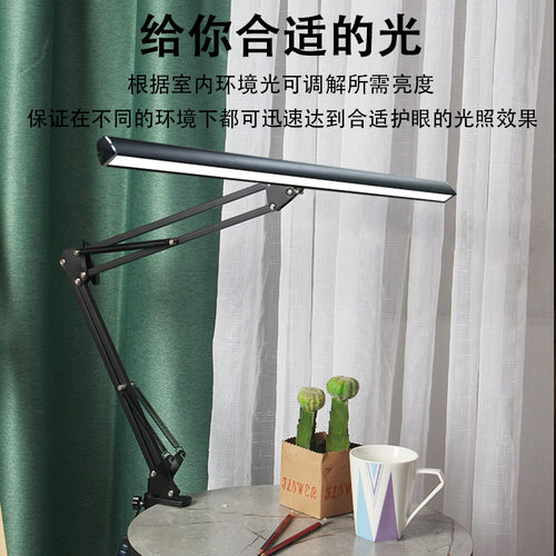 usb金属材质屏幕挂灯无线遥控led电脑显示器挂灯智能补光台灯