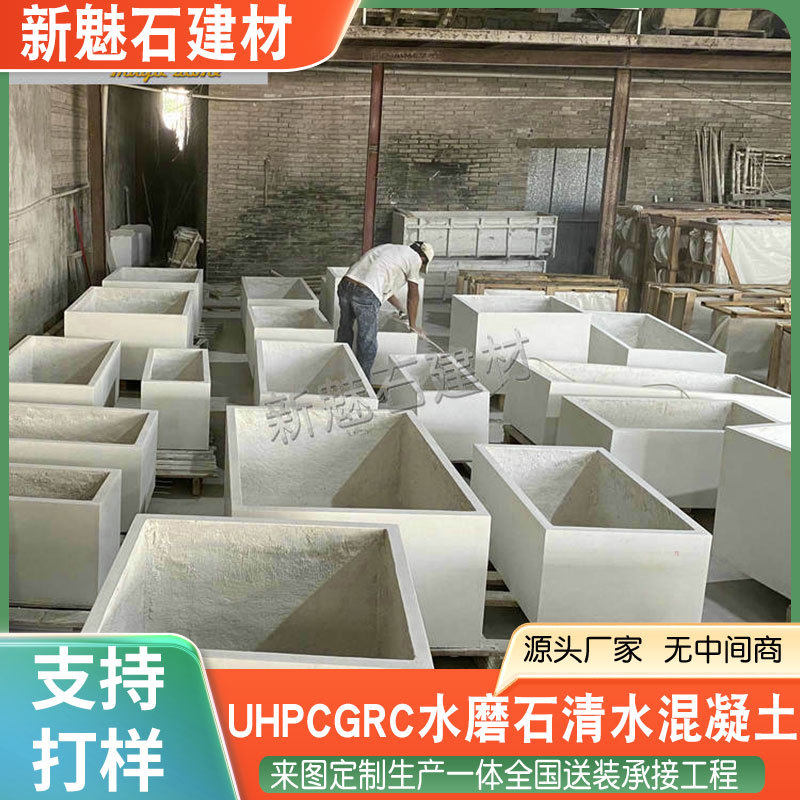 户外长方形GRC花槽户外水泥花箱高铁街道景观绿化花钵花盆种植箱