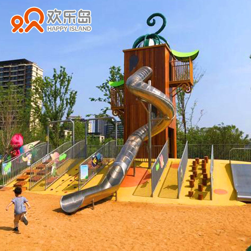 户外大型游乐设备定做不锈钢滑梯攀爬架主题乐园设计小区公园景观