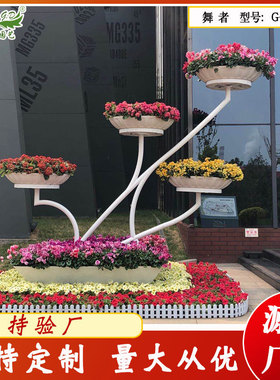 立体景观花架艺术花器园林绿化工程造型花盆垂直绿化多层造景花箱