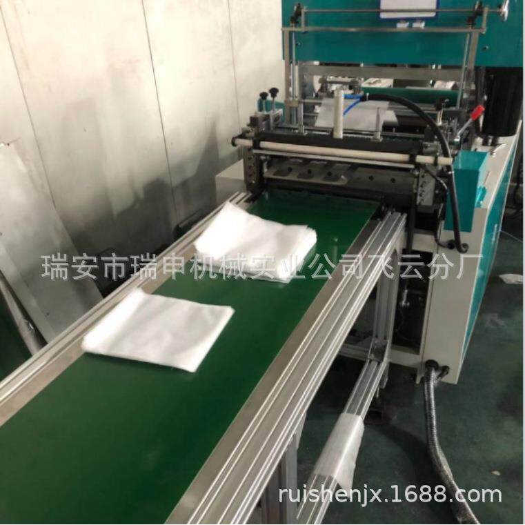 全自动无纺布制袋机WFJ-600型无纺布平口袋制袋机前面自动输送