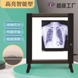 观片灯超薄led可调光读片灯箱双联X光胶片看片灯阅片灯箱单联片灯