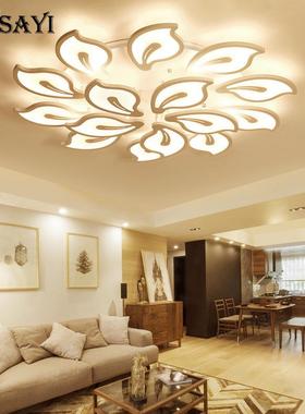北欧风格后现代吸顶紫荆花led客厅吸顶灯简约创意个性卧室/书房灯