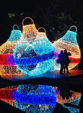 灯光节灯展场景装饰布置LED灯光亮化造型户外圆球灯光建筑