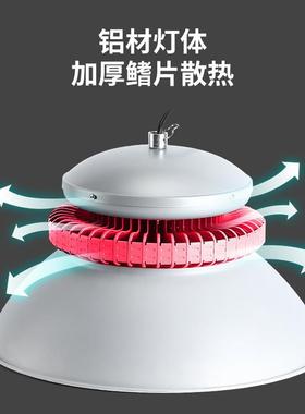 上海亚明led金钻银钻工矿灯厂房灯车间仓库工业照明吊灯超亮100W2