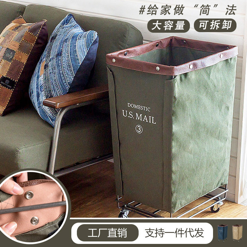 可移动家用大号收纳篮可拆卸大容量脏衣娄洗衣篮复古工业风收纳筐