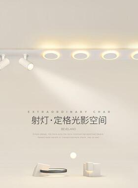 过道走廊吸顶灯北欧创意个性长条衣帽间灯现代简约led玄关入户灯