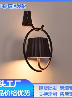 现代简约创意装饰氛围灯充电客厅走廊卧室书房壁灯led台灯