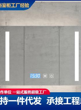 led浴室镜柜北欧挂墙壁挂防雾卫生间镜置物架带化妆镜子北欧家用