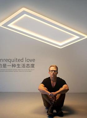 客厅灯简约现代大气长方形led吸顶灯卧室灯书房餐厅房间创意灯具