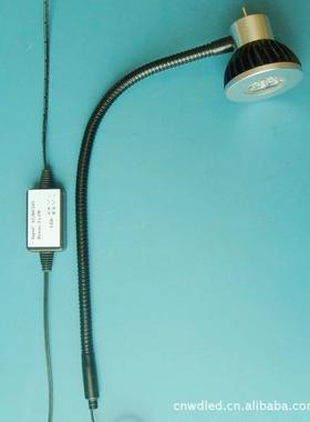 高亮度 3W LED 24V机床工作灯