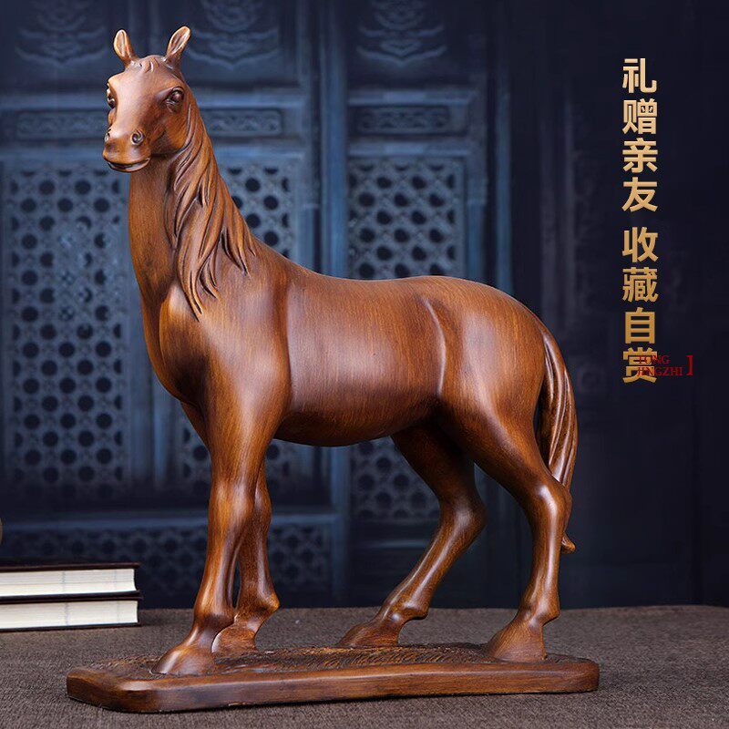 前程似锦马摆件工艺品创意招米马到成功客厅新中式客厅简约现代