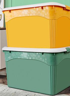 访客（FK） 收纳箱衣服收纳箱大号玩具储物箱搬家收纳箱抗压打包