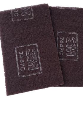 7447C工业百洁布尼龙片不锈钢打磨抛光去毛刺含砂清洁布