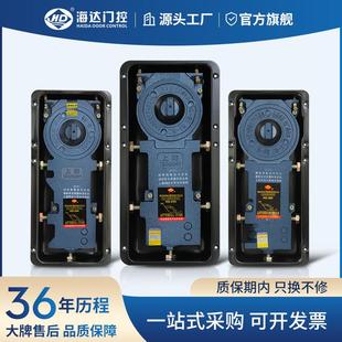 海达地弹簧玻璃门地弹簧通用型液压地弹簧配件重型地弹簧生产厂家