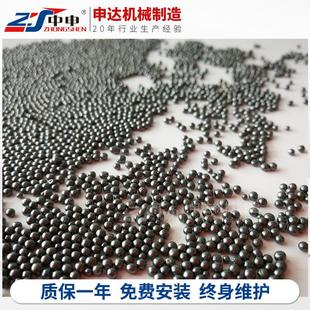 抛丸机钢丸合金钢丸喷砂除锈钢板涂装表面预处理的铸耐磨高效
