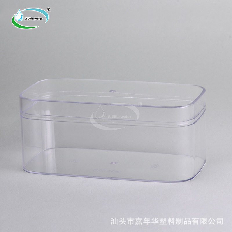 烘焙塑料包装盒饼干糖果盒蛋糕盒水晶注塑透明长方展示盒子带盖