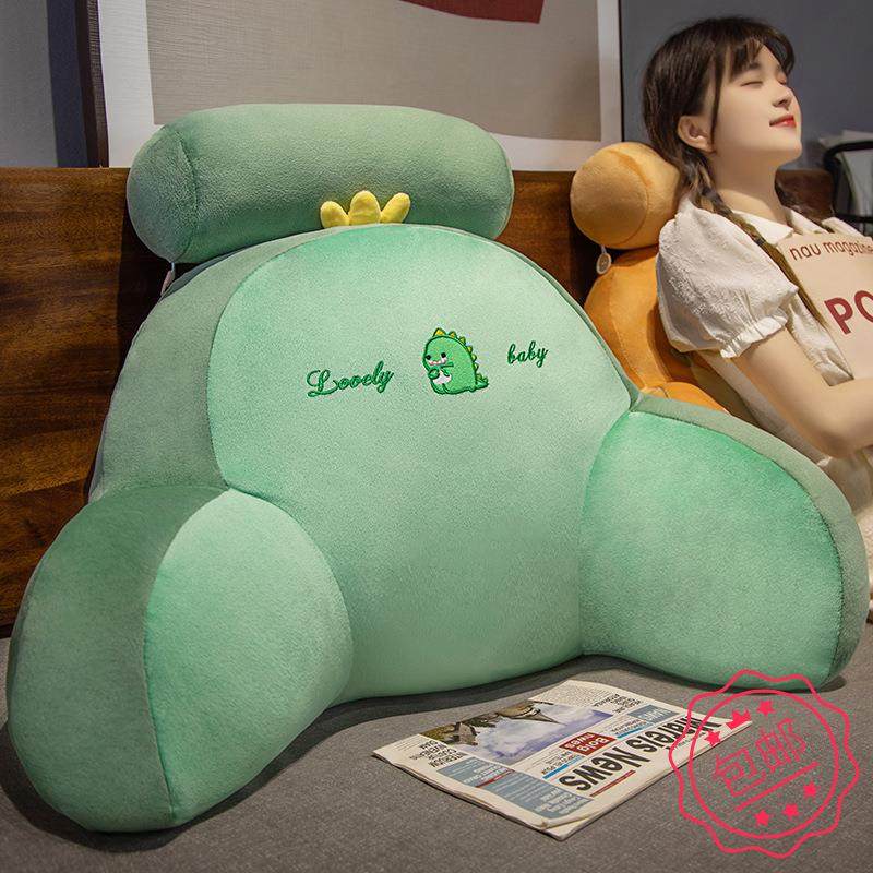 卡通床头靠垫软包可拆洗沙发大靠背学生宿舍办公室椅子靠枕头包邮,居家布艺,抱枕被,淘宝优惠券,粉丝福利购,淘宝优惠卷